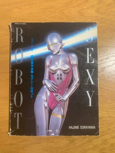 Hajime sorayama sexy robot - hajime,