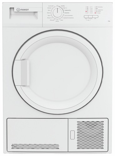 Indesit cydc82wwgluk 8kg - cydc82wwgluk,