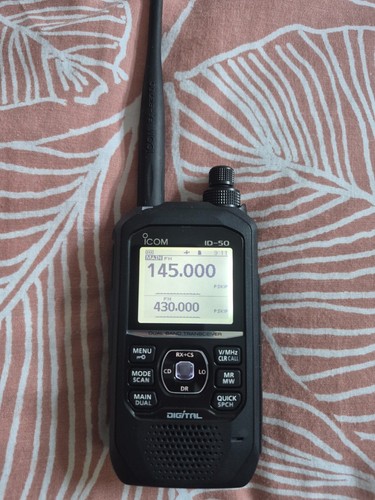 Icom 50e star vhf uhf - icom, id-50e