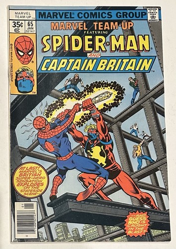 Marvel team 65 - (1978), up