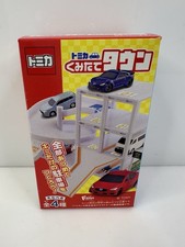 Tomica Town Company 3rd Floor