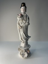 Vintage Kuan Yin/Guan Yin/Kwan
