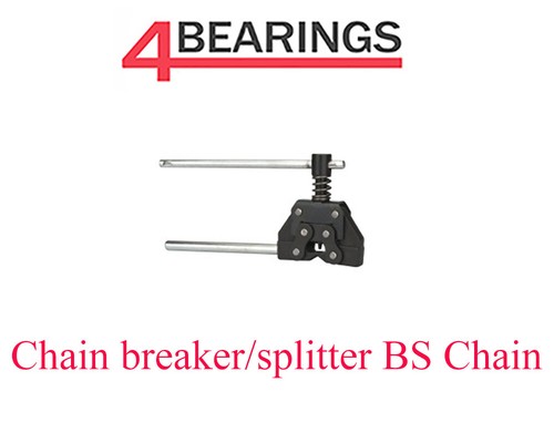 Challenge chain breaker - challenge, breaker/chain