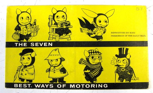 Austin car range sales - car,