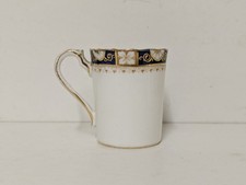 Unusual Miniature 'Court China' Coffee Can By William Lowe Of Longton C. 1875