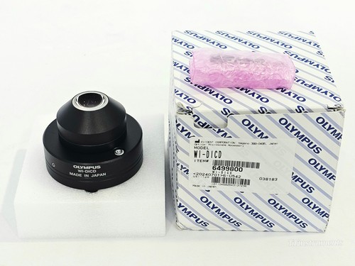 Olympus dicd long working - olympus,