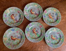 Rare Copeland Late Spode