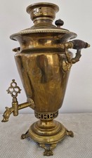 Antique Russian Brass Samovar by Kapyrzin Tula 19th Century