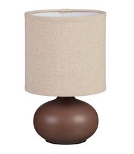 Small Brown Lamp