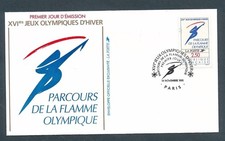 D446568 France FDC Winter