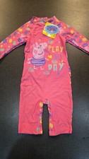 George Girls Peppy Pig sun