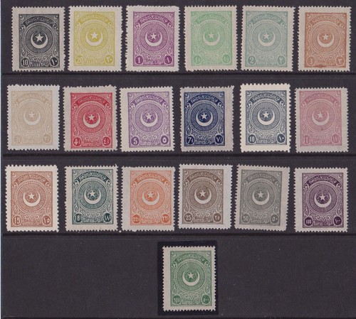 Turkey 1923 stars and - turkey,