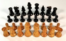 Vintage staunton chess - vintage,