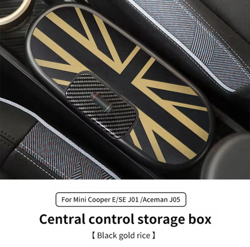 Central armrest storage - central,
