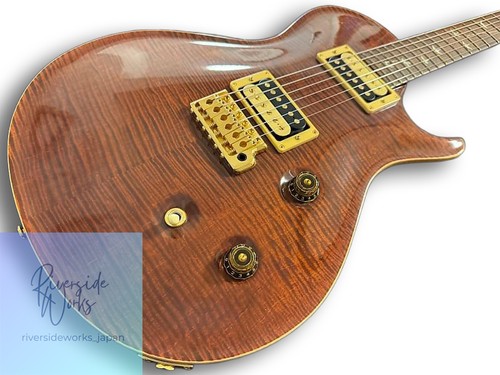 Prs artist package single - artist, cut