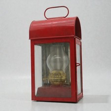 Vintage Red Metal + Glass