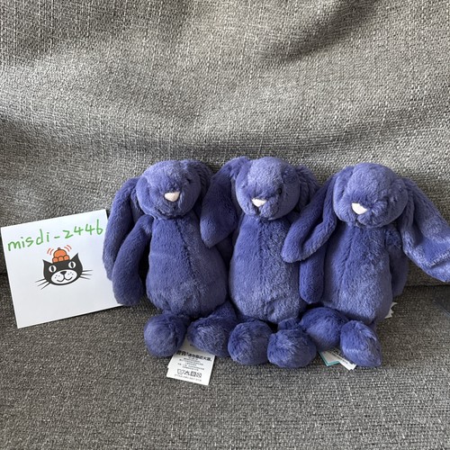 Jellycat little bashful - jellycat,
