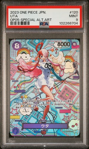 Psa mint uta special - psa, mint-