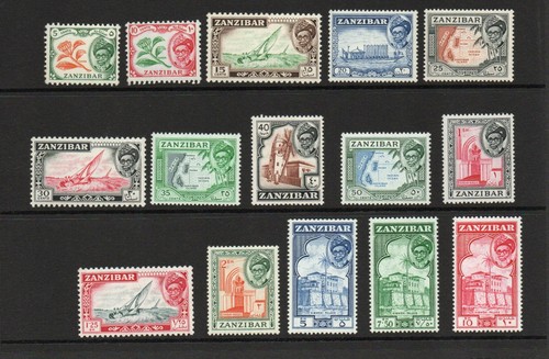 Zanzibar 358 1957 - zanzibar, sg