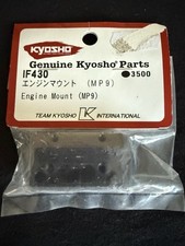 Kyosho MP9 Engine Mount