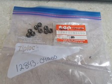 NOS OEM Suzuki Adjusting Nut 1980-1994 DR250 GS1100 GS250 GS750 LT25012843-04A00