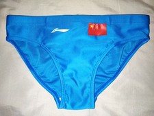 Li-Ning Mens Boys Blue Soft