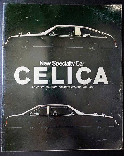 0619 toyota celica - toyota/toyota, /