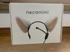Necomimi 2012 Brainwave Cat Ear Neurosky Neurowear Controlled Headband【Unopened】