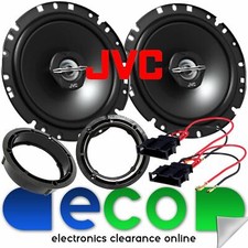 JVC 17cm 6.5" Inch 600 Watts 2