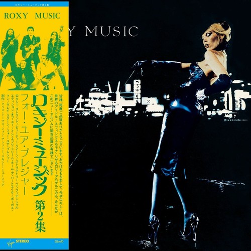 Roxy music for your pleasure - roxy,