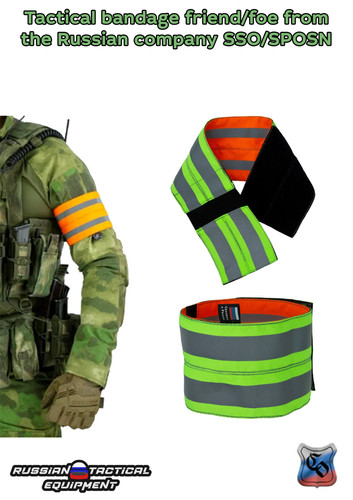 Tactical bandage friend/foe