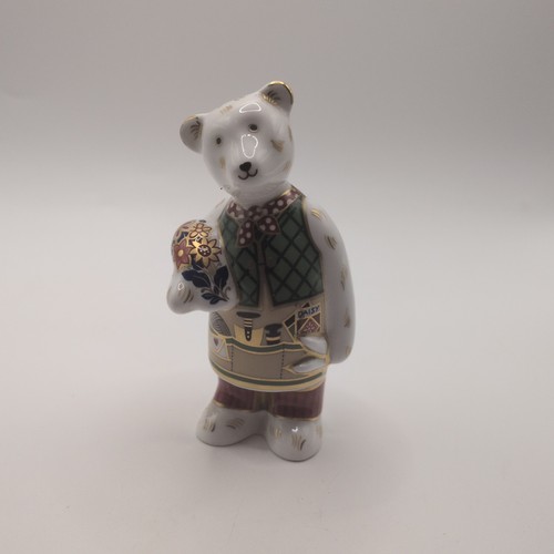 Royal crown derby rare - royal,