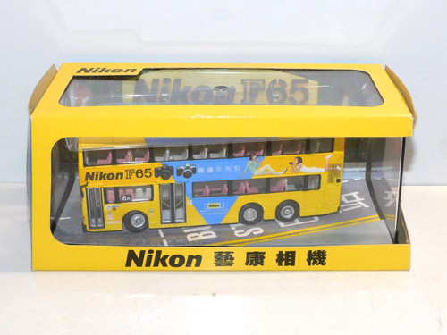 Collector model dennis - collector's,