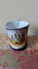 Small 3"/7 Cm Vintage Souvenir