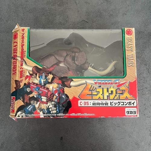 Takara tomy transformers - tomy, tf