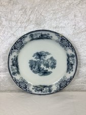 Antique W H Grindley Shanghai 30cm Plate