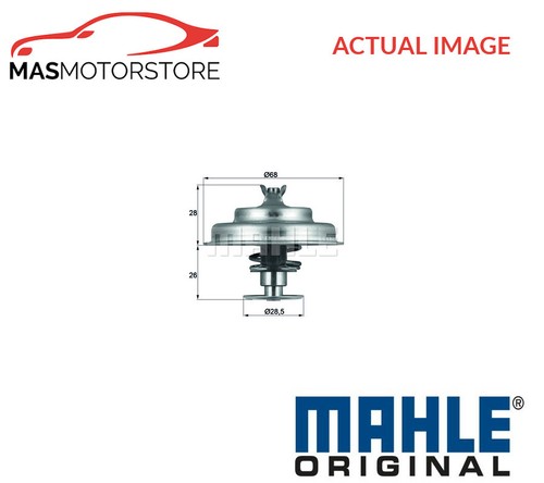 Engine coolant thermostat - engine,