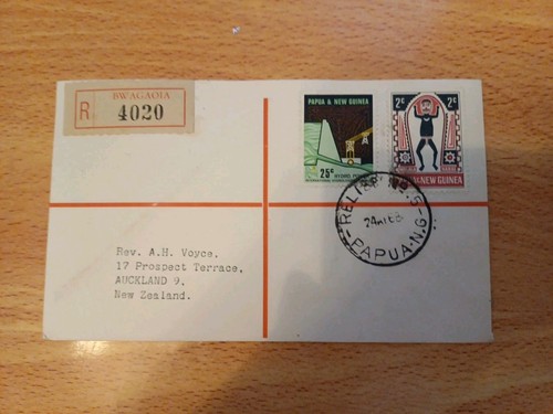 Papua new guinea 1968 - new,