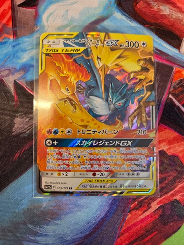 Pokemon tcg moltres - pokemon, &