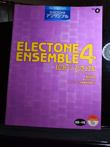 Electone ensemble vol sheet - vol.4,