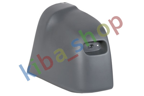 Left rear right - left, bumper