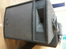 floor standing speakers used