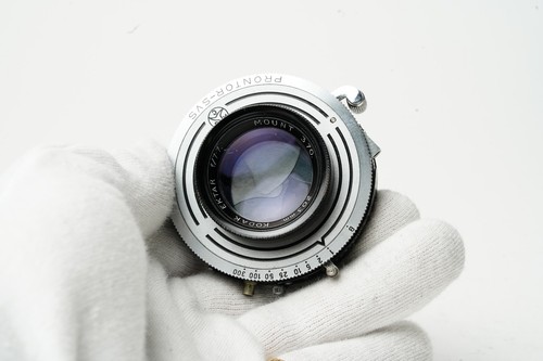 Kodak ektar 203mm mount - 203mm,