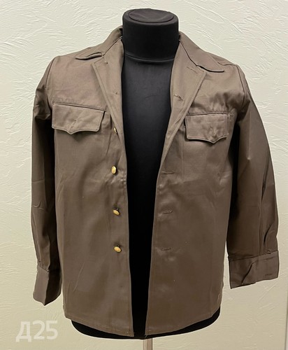 Soviet military jacket cuba - soviet,