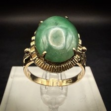 Vintage 14K Gold Natural Jade