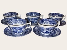Vtg copeland spode blue - copeland,
