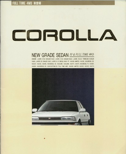 Toyota corolla sedan 1987 1988 - sedan, 1987-1988