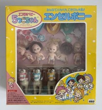 Tyco Quints Angel Baby Itsutsugo-Chan Japanese Takara Dolls & Rocking Horses New