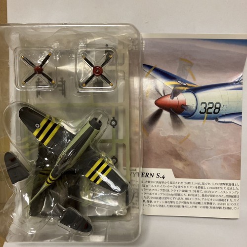 144 westland wyvern - 1/144,