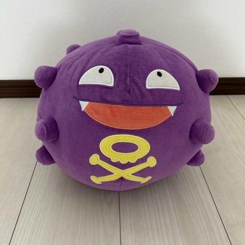 Pokemon koffing plush doll - koffing,